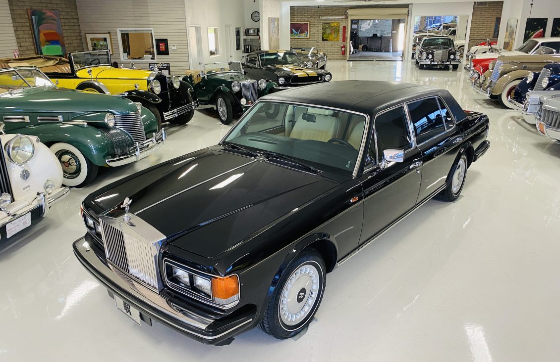 1985 Rolls Royce Silver Spur