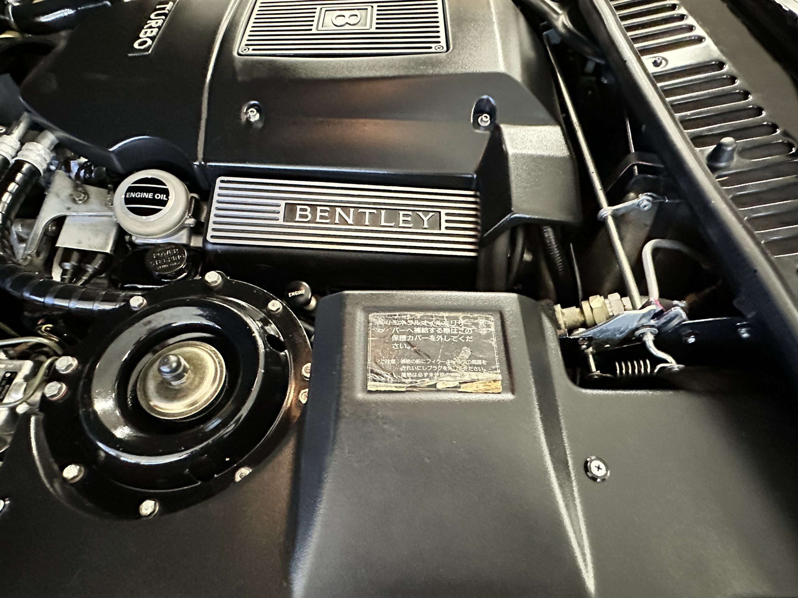 20231207 211321802 iOS 20231207 211321802 iOS