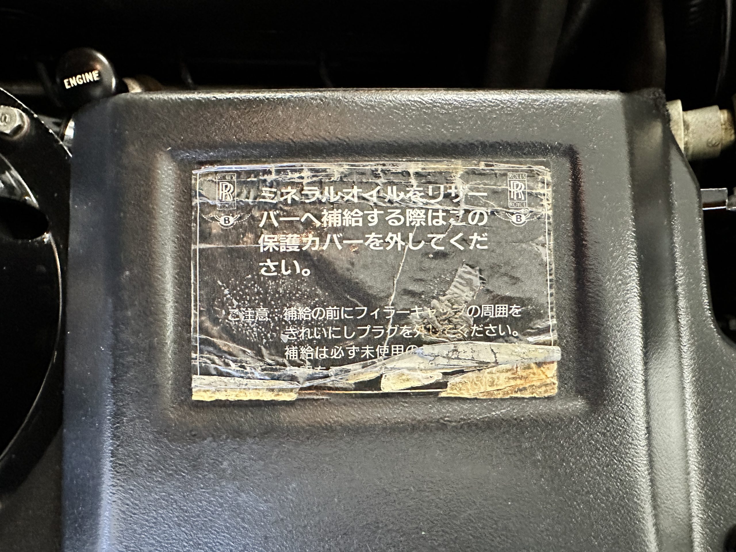 20231207 211426300 iOS 20231207 211426300 iOS