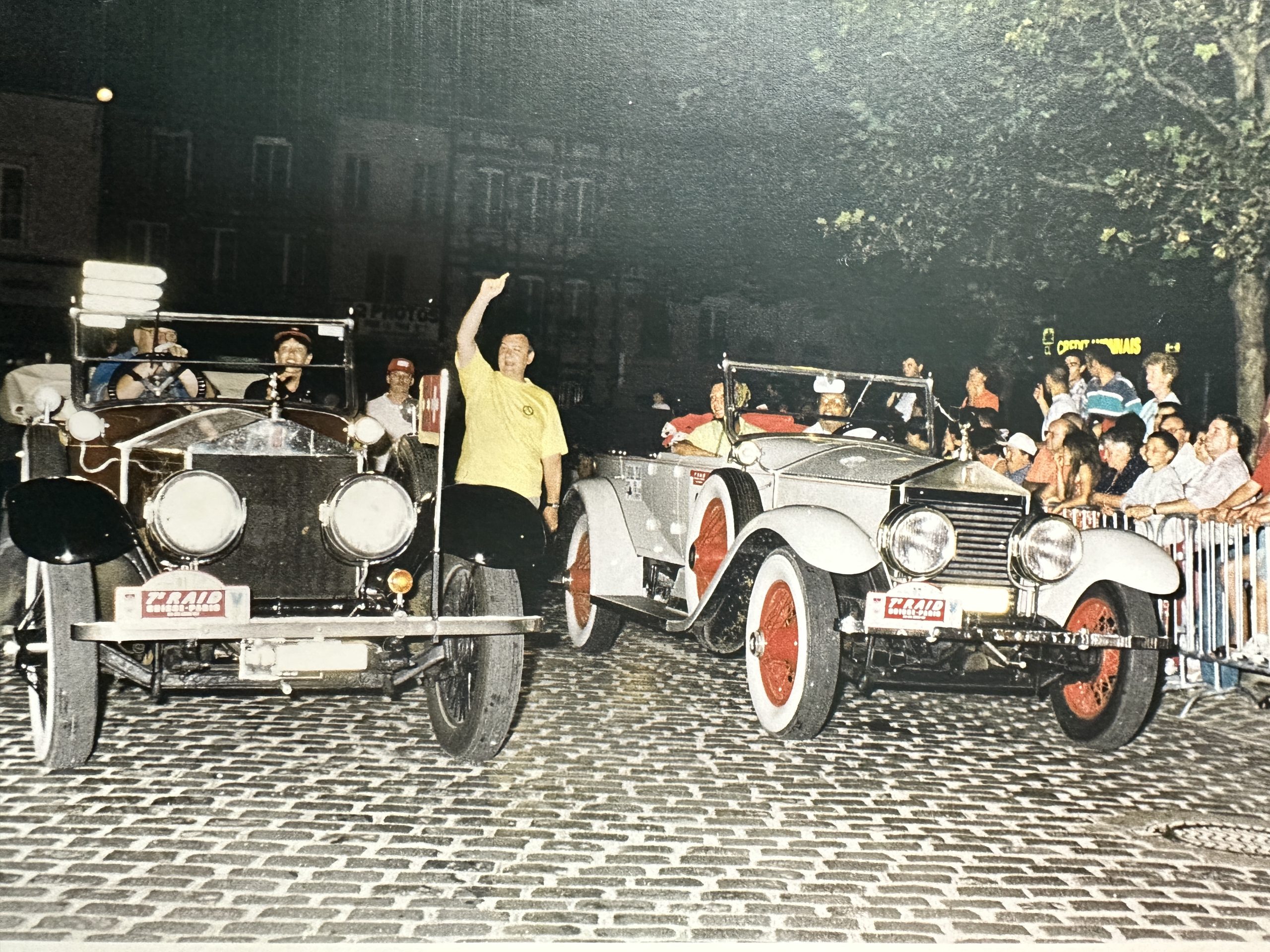 20230315 192735055 iOS 20230315 192735055 iOS