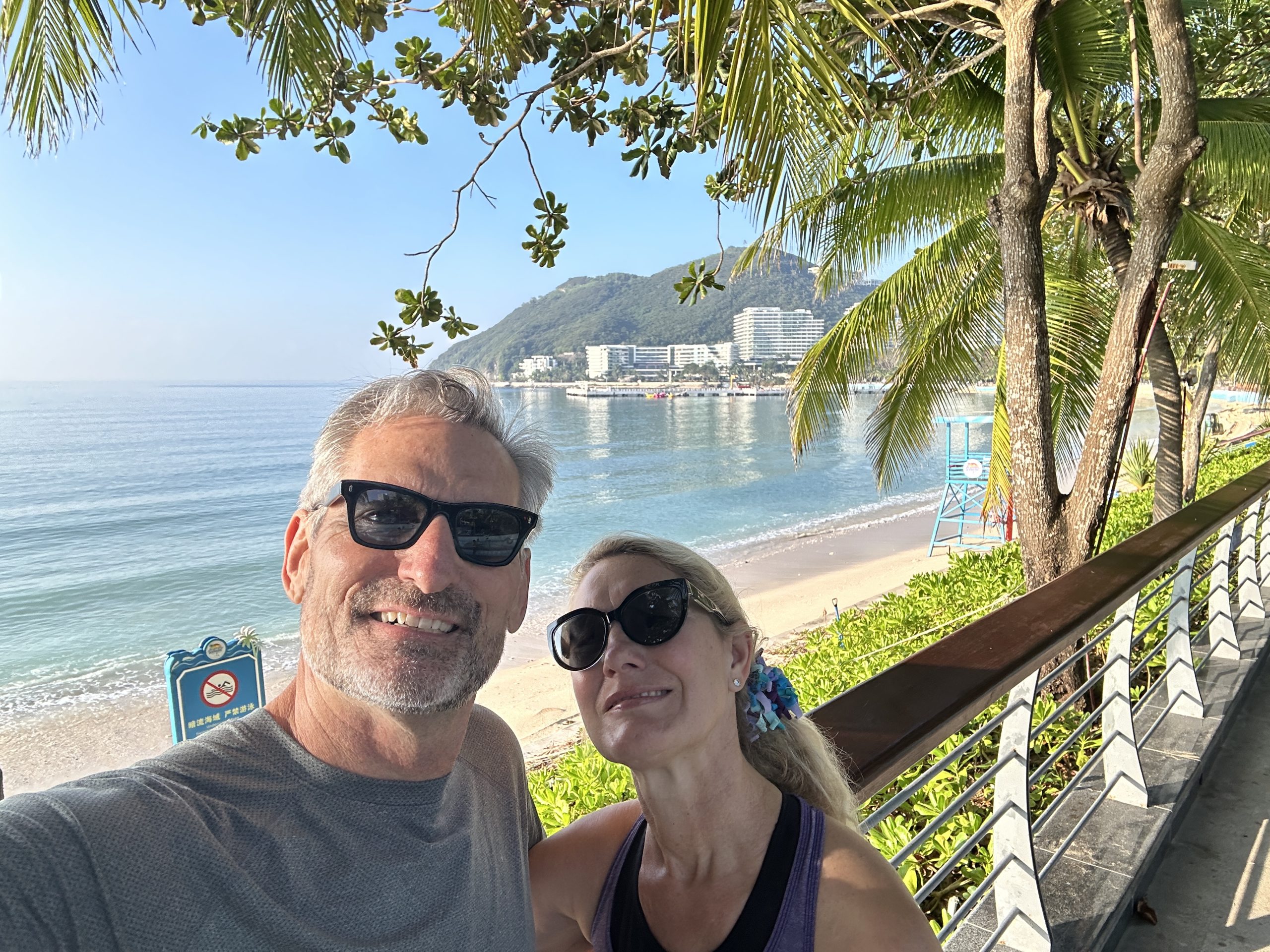 20241114 000942345 iOS